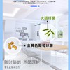 每日伊藤独立装湿巾10片 商品缩略图3