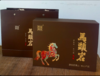 闽督-马头岩肉桂8.5g*6泡【GA】 商品缩略图0