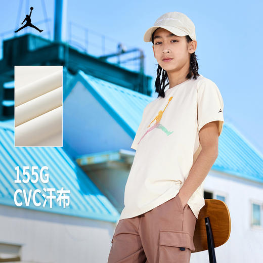JORDAN 夏 大童小童 短袖T恤 JDB-TE-G169 商品图4