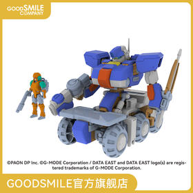【GSC预售定金】1/35 TYPE04 神龙 空牙2001 手办模玩