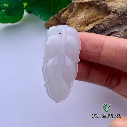 派瑞翡翠 翡翠挂件 糯种 浅紫 商品图1