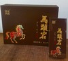 闽督-马头岩肉桂8.5g*6泡【GA】 商品缩略图1