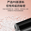 QZBKB100（单包）悦适背心式清洁袋黑色四卷 100只装*1包（45cm*60cm） 商品缩略图2