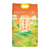平远农家米  2.5Kg 商品缩略图0