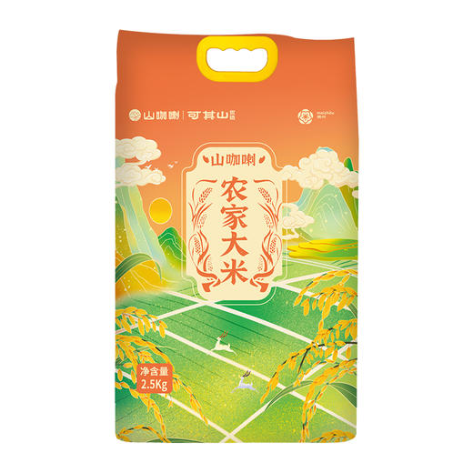 平远农家米  2.5Kg 商品图0