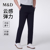 【名盾】休闲裤MZBL12801D 商品缩略图0