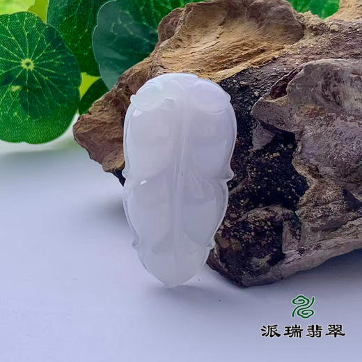 派瑞翡翠 翡翠挂件 糯种 浅紫 商品图0