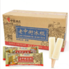 【拼团商品】中街冰点62g老中街冰棍(50支） 218332 商品缩略图0