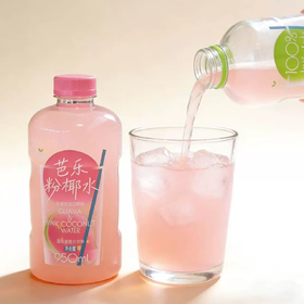 【月月精选】950ml植邻芭乐粉椰水 运动补水首选