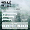 贝肽斯儿童睡衣套装夏季薄款短袖男女孩宝宝优可丝家居空调服新款 商品缩略图4