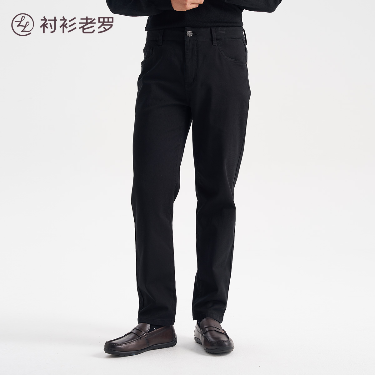 新疆长绒棉休闲弹力牛仔裤257X7W805N[门店专款]