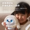ropet 肉派派 AI机器宠物PLUS礼盒版 养成系情感陪伴 智能机器人 电子宠物 儿童礼物 玩具礼盒 商品缩略图3