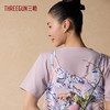 Threegun三枪 冰泉棉印花吊带女家居裙-T70031A01 商品缩略图1