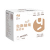 QHCJB240（箱装）悦适抽绳式黑色垃圾袋小箱装20只×12卷 商品缩略图1