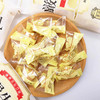 【新品限时购】秋山制果浓厚牛奶味糖果78g/064280   浓厚牛奶味糖硬 商品缩略图1