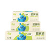 ZHH030+ZHB025A+ZHC015A（盒装）悦适密实袋大中小号共70只组合装 商品缩略图0