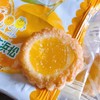 【新品限时购】三立制果橘子味千层派 75g/153055 蜜桔夹心派果酱橘子味饼干 商品缩略图2