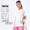 NIKE 3BRAND 夏 大童小童 短袖T恤 RWG-DT-1693 商品缩略图2
