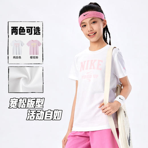 NIKE 3BRAND 夏 大童小童 短袖T恤 RWG-DT-1693 商品图2