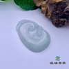 派瑞翡翠 翡翠挂件 糯种 浅绿 商品缩略图3