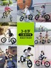 酷骑迅猛龙儿童自行车男女孩脚踏车3一6一12岁2025年新款单车F1 商品缩略图2