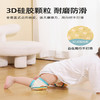 贝肽斯婴儿护膝夏季宝宝学步爬行防摔膝盖护肘小孩儿童护垫套神器 商品缩略图2