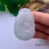 派瑞翡翠 翡翠挂件 糯种 浅绿 商品缩略图1