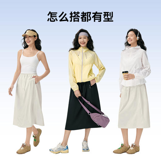 MOLYVIVI魔力薇薇轻质休闲半裙女吸湿速干防晒内衬过膝中长裙高腰显瘦透气 商品图4