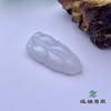 派瑞翡翠 翡翠挂件 糯种 浅紫 商品缩略图3