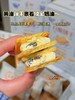 白脱饼干 商品缩略图8