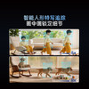 【超值】云台9Pro 小夜灯版 商品缩略图5