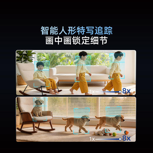 【超值】云台9Pro 小夜灯版 商品图5