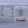 派瑞翡翠 翡翠挂件 糯种 浅绿 商品缩略图4