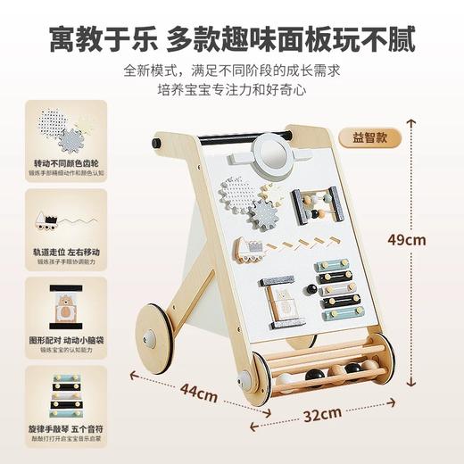 asweets手推式学步车防o型腿婴儿多功能三合一助步车宝宝学走路 商品图6