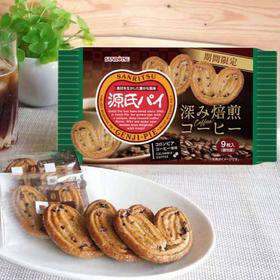 【新品限时购】三立制果源氏咖啡味蝴蝶酥饼干63g/153049  咖啡味千层爱心酥休闲零食