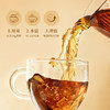 严选 | 九洲官有机黄精茶 140g/盒 内含14袋*10g 香醇耐泡 商品缩略图2