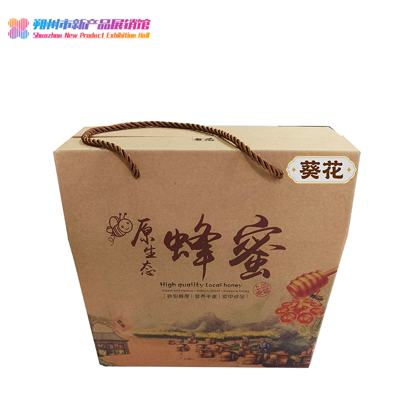耀亮青英养蜂 葵花蜂蜜1000g*2罐（门店）