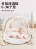 asweets婴儿健身架球池5合1新生儿礼物早教启蒙多功能游戏毯围栏 商品缩略图1