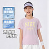 NIKE 3BRAND 夏 大童小童 短袖T恤 RWG-DT-1693 商品缩略图0