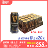 （进口）吉尼斯（健力士）黑啤酒 原产国：爱尔兰  酒精度：4.2° 麦芽度：9.1° 商品缩略图0