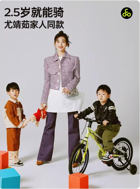 酷骑小飞侠儿童自行车轻便3到6岁中大童男女孩16/20寸新款单车F3 商品图0