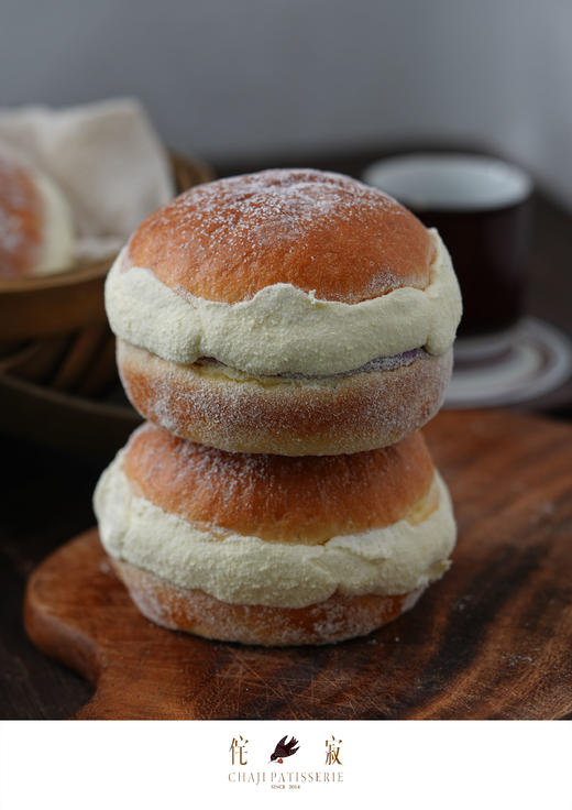 芋泥奶酪包 商品图1