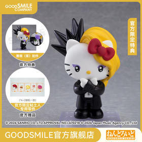 【GSC预售定金】粘土人 yoshikitty 附官方限定特典 手办模玩