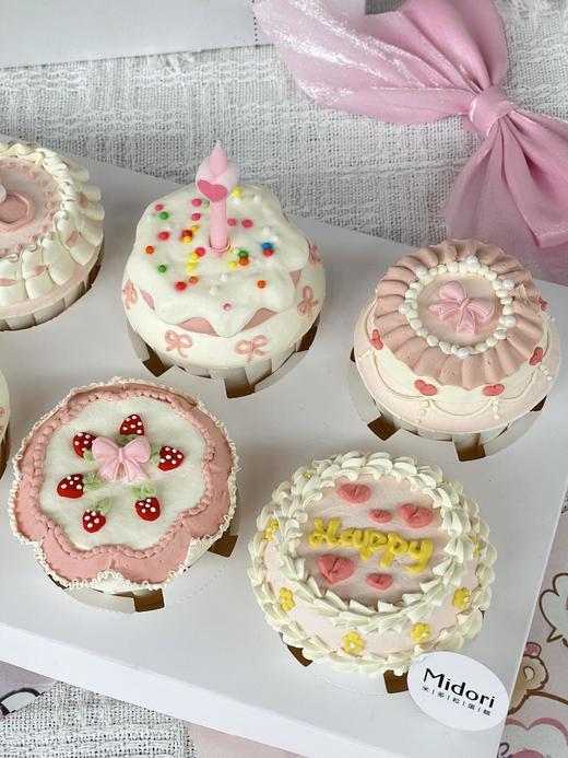粉樱甜梦纸杯蛋糕 | 可爱 复古 粉色系 商品图4