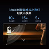 【超值】云台9Pro 小夜灯版 商品缩略图0