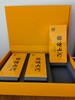 闽督-锦绣山河牛栏坑肉桂54g（6泡）【GA】 商品缩略图1