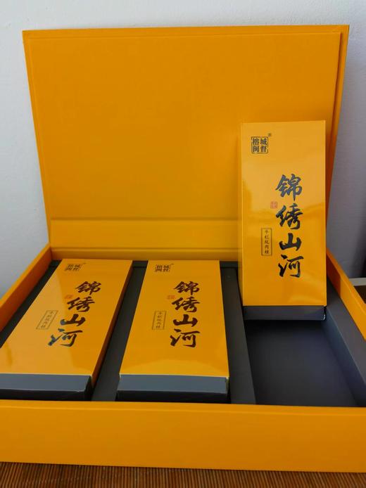 闽督-锦绣山河牛栏坑肉桂54g（6泡）【GA】 商品图1