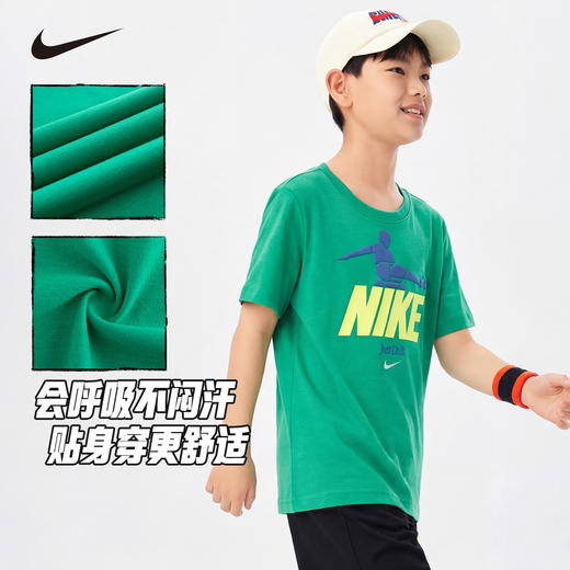 NIKE YA 夏 小童 短袖T恤 NKB-TE-N967 商品图2