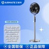 艾美特循环扇FA20-SRDI236 商品缩略图3