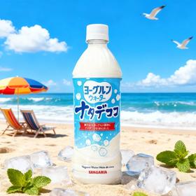 【新品限时购】三佳利椰果酸奶味饮料 500ml/025810
